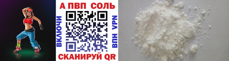 А ПВП мука  Суджа 