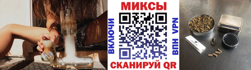 БУТИРАТ Butirat  KRAKEN tor  Суджа 