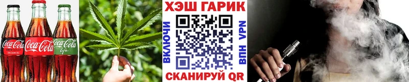 Canna-Cookies марихуана Суджа