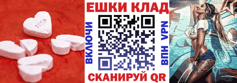 Ecstasy louis Vuitton  KRAKEN tor  Суджа 