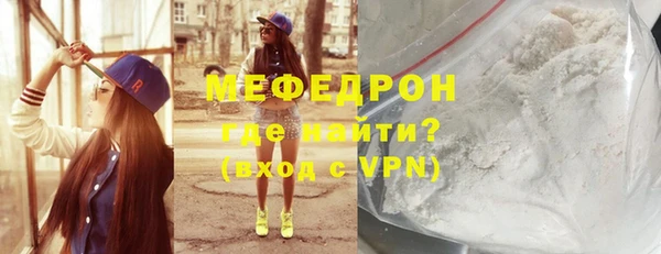 СК Баксан