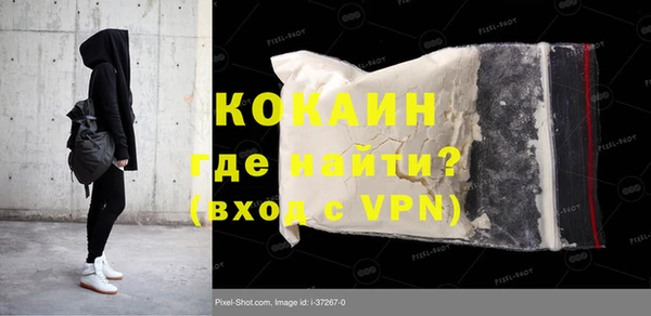 СК Баксан