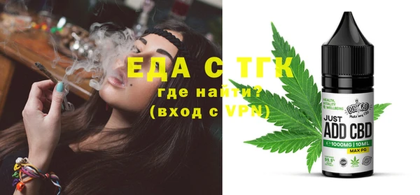 СК Баксан