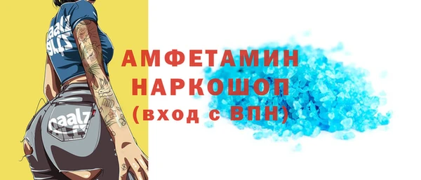 СК Баксан