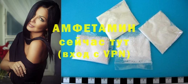 метадон Белоозёрский