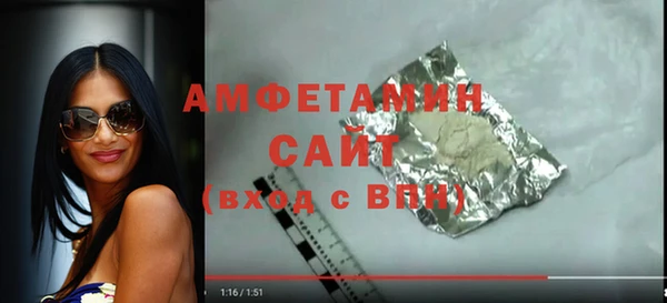 метадон Белоозёрский