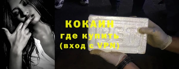 СК Баксан