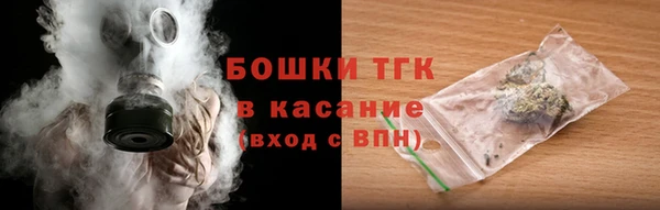 jwh Ростов