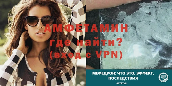 СК Баксан