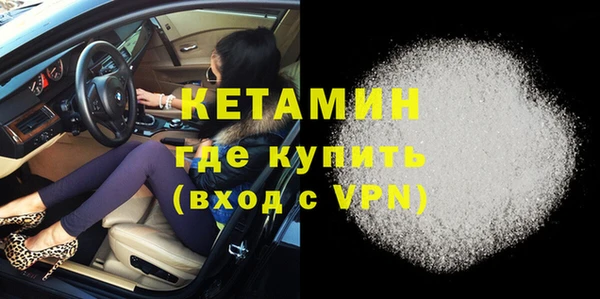 каннабис Рославль