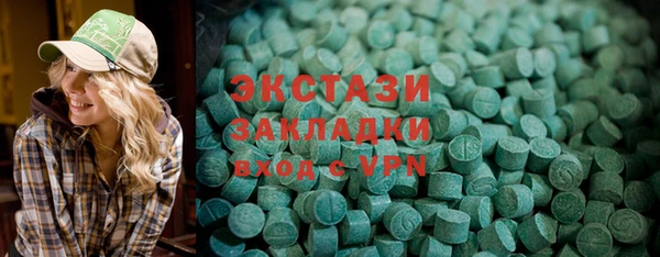 jwh Ростов