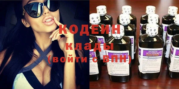 ешки Белокуриха
