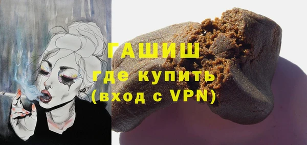 метадон Белоозёрский