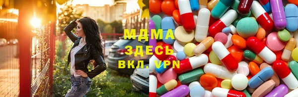 ALPHA PVP Беломорск
