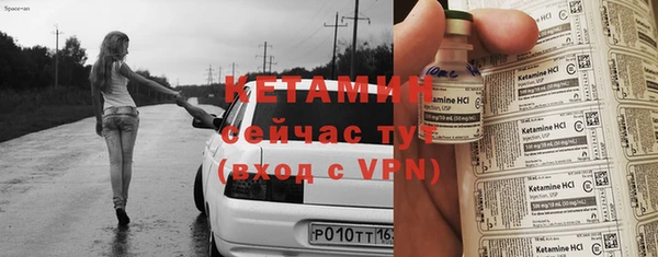 jwh Ростов