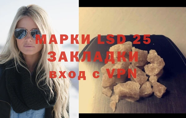 метадон Белоозёрский