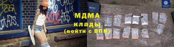 ешки Белокуриха